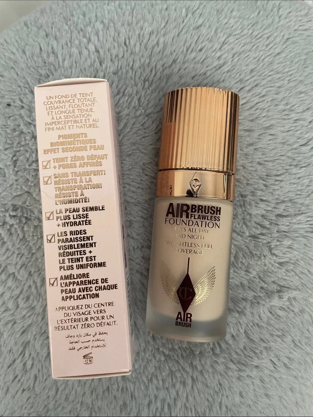 Charlotte Tilbury liquid foundation